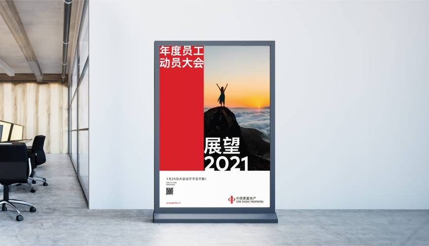 乐业县优秀的画册设计工作室