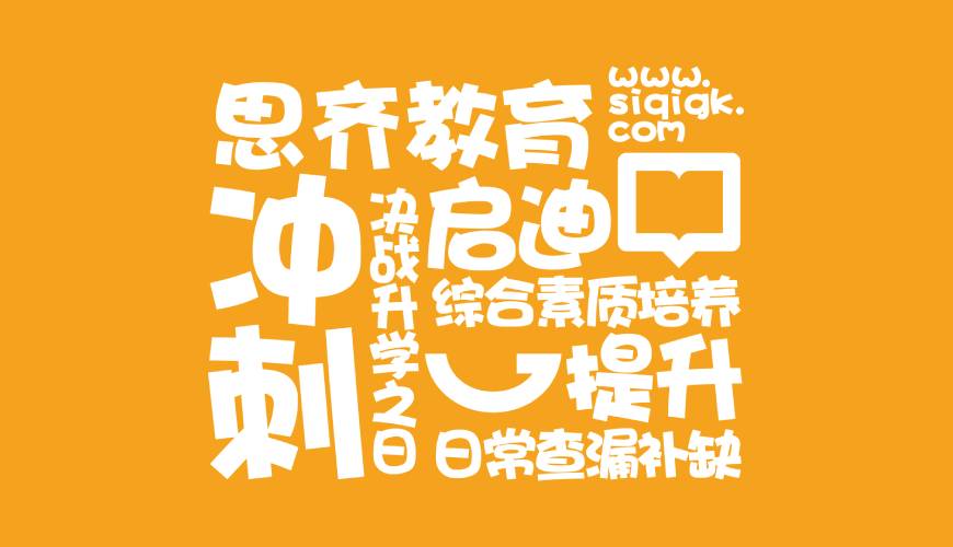 乐业县画册设计失去焦点的4个迹象