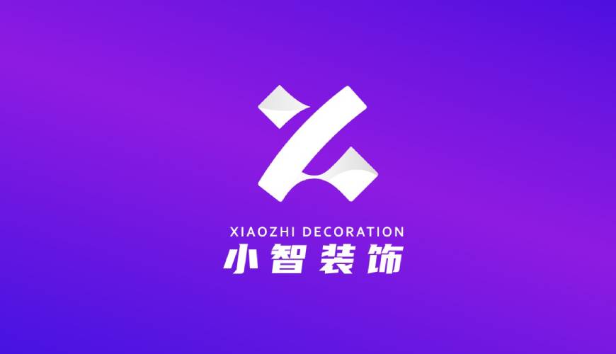 乐业县画册设计关于品牌识别的未来探索