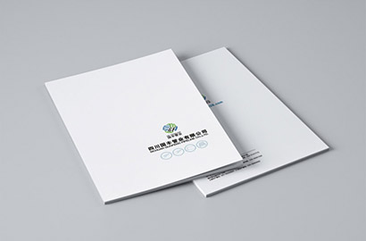 乐业县画册设计：以纸为媒，镌刻城市的精神图腾